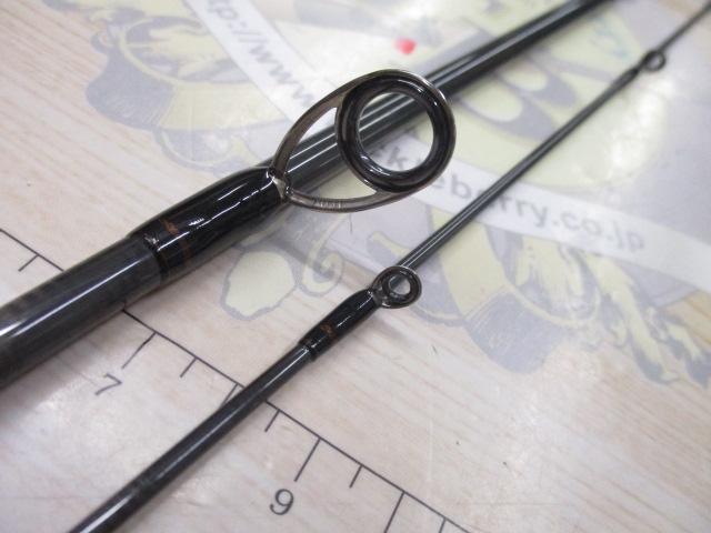 トラウティンスピンラグレス ボロン TLB-53DT｜＠ベリーネット