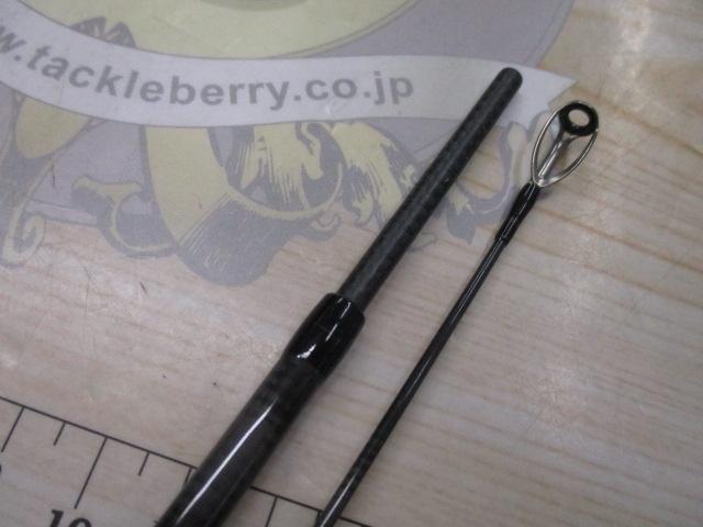 トラウティンスピンラグレス ボロン TLB-53DT｜＠ベリーネット