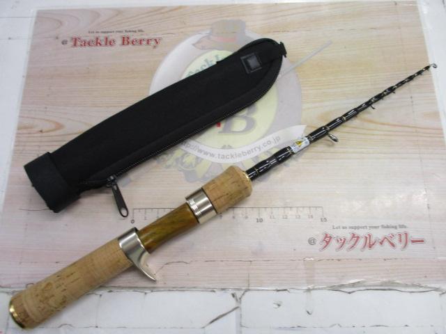 マジカルトラウト MT-TEC50ULM