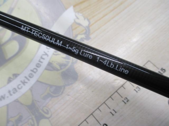 マジカルトラウト MT-TEC50ULM