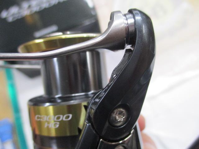25アルテグラ C3000HG｜＠ベリーネット 日本最大新品中古釣具WEB