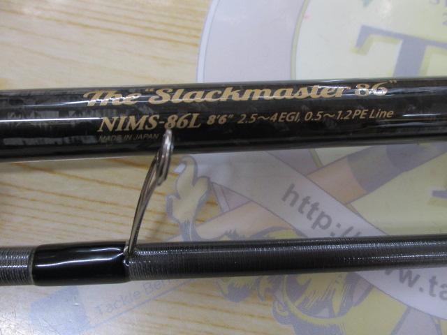 スキッドロウ　インペリアル　スラックマスター　86　NIMS-86L エバーグリーン スキッドロウ・インペリアル NIMS-86L-EX