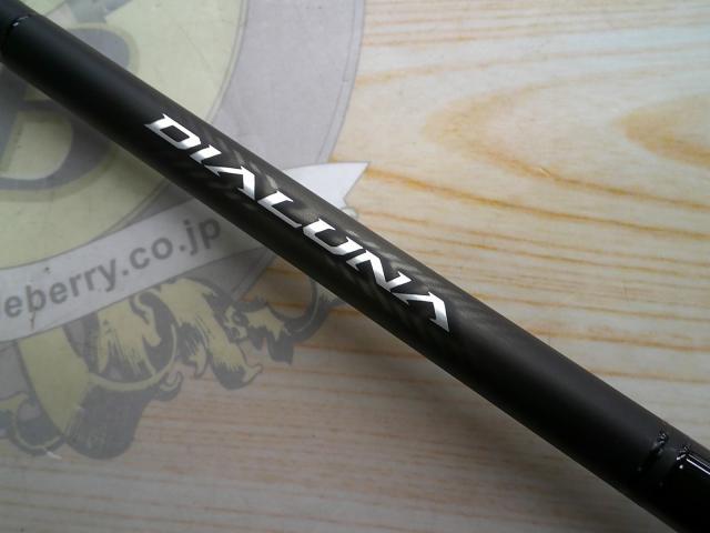 23 ディアルーナ B86M シマノ(SHIMANO) 23 ディアルーナ B86M ディアルーナ[DIALUNA