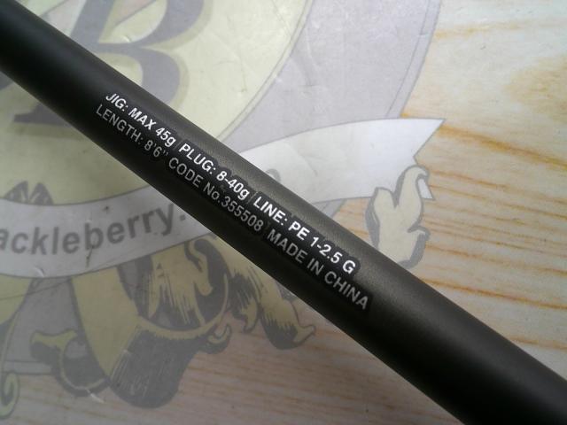 23ディアルーナ B86M｜＠ベリーネット 日本最大新品中古釣具WEB