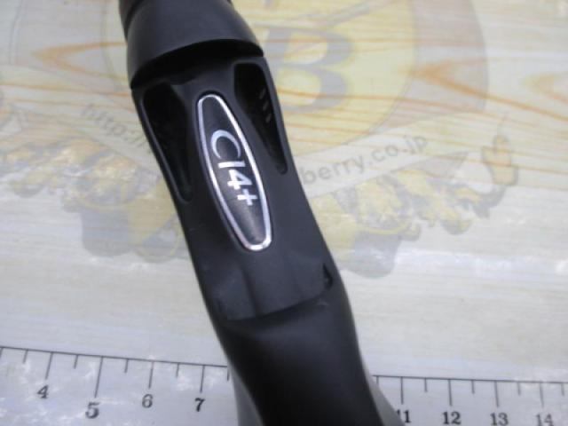 ゾディアス 1610MH-2｜＠ベリーネット 日本最大新品中古釣具WEB