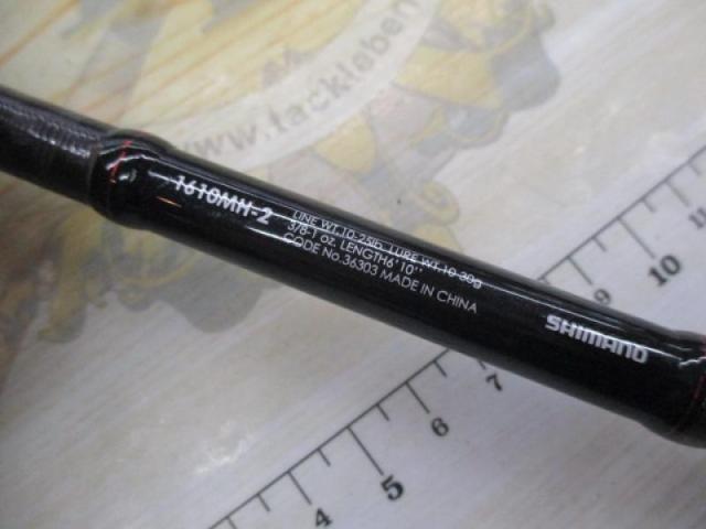 ゾディアス 1610MH-2｜＠ベリーネット 日本最大新品中古釣具WEB