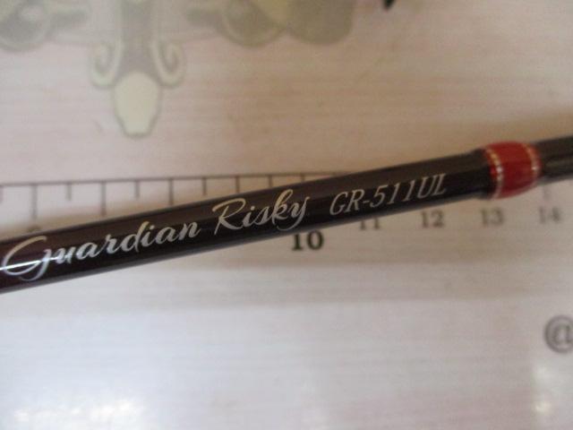 ディスプラウト ガーディアンリスキー　GR-511UL Babyish ディスプラウト ガーディアンリスキー GR-511UL Babyishu