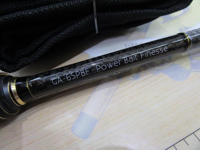 グラディエーターアンチ GA-65PBF パワーベイトフィネス