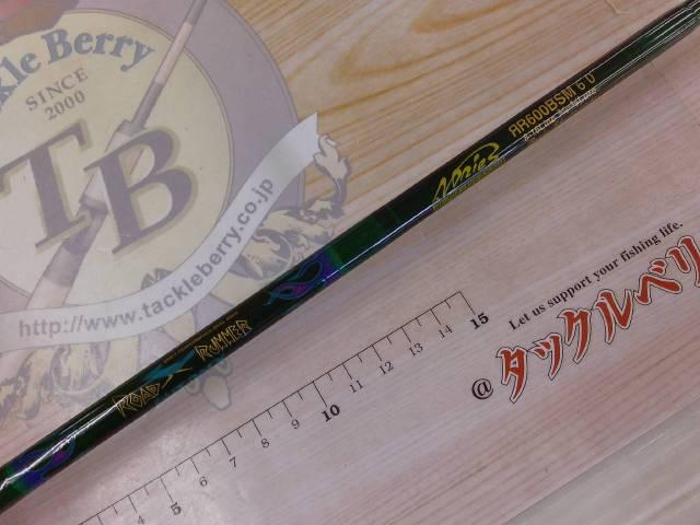 ロードランナー ベーシックシャフトライト 600BSM Nシステム ロードランナーアウトバック 600BSM ベーシックシャフトライト