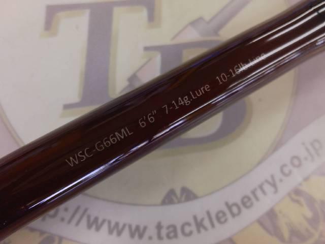 ワイルドサイド WSC-G66ML