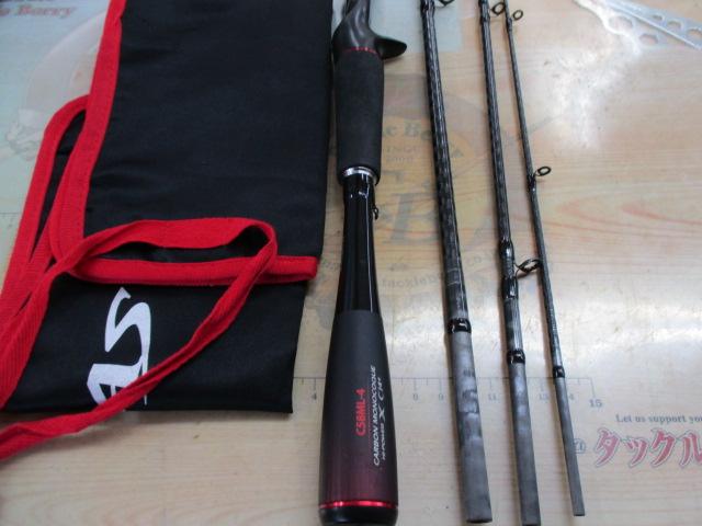 21ゾディアス パック C58ML-4｜＠ベリーネット 日本最大新品中古