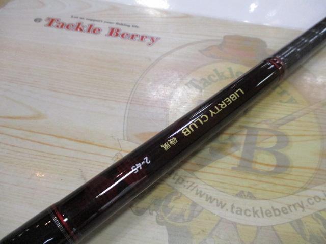 リバティクラブ磯風 2-45・K｜＠ベリーネット 日本最大新品中古