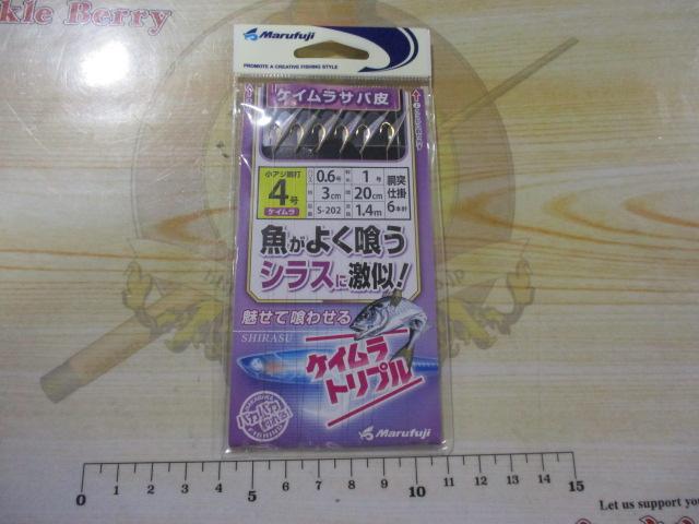 魚がよく喰うケイムラT4号