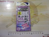 魚がよく喰うケイムラT8号