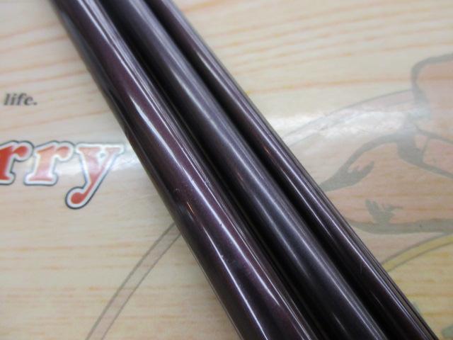 飛天弓 本ぬけ 11｜＠ベリーネット 日本最大新品中古釣具WEBショップ