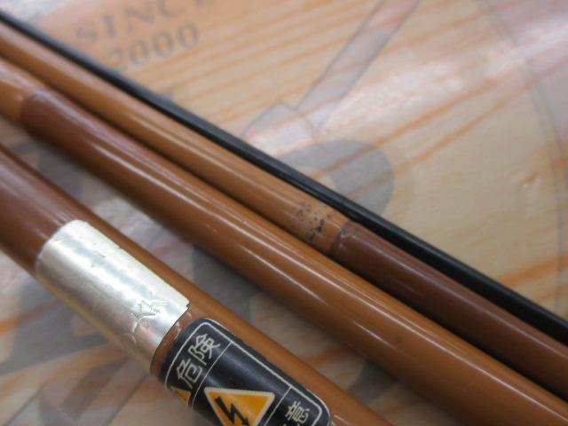 朱紋峰 本造り 9｜＠ベリーネット 日本最大新品中古釣具WEBショップ