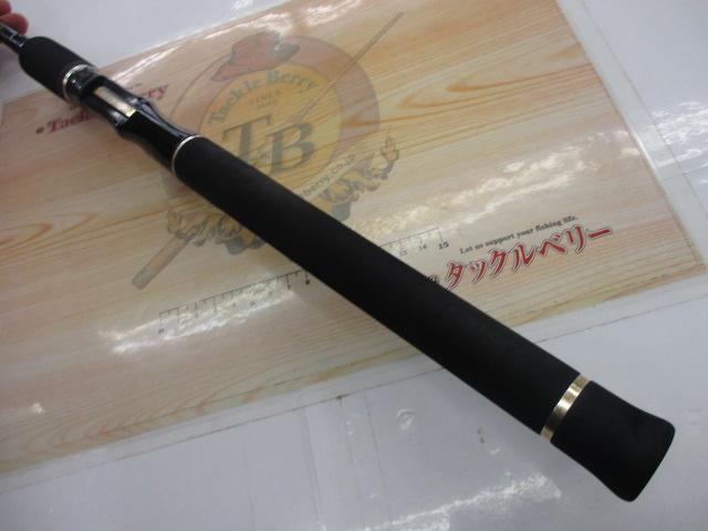 ヘラクレス HCSC-70H｜＠ベリーネット 日本最大新品中古釣具WEB