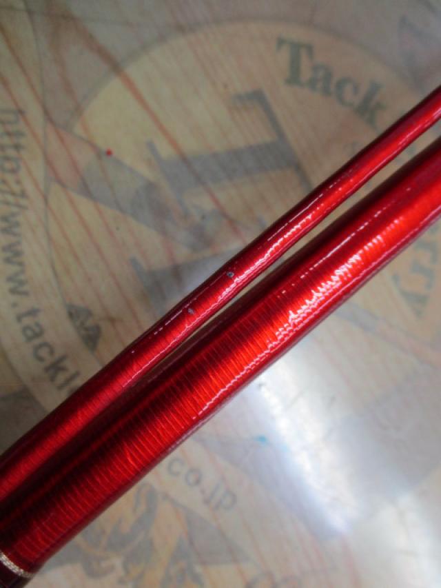 20ワールドシャウラ BG 21053R-3