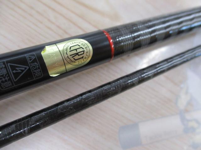 20ゾディアス 172H-2｜＠ベリーネット 日本最大新品中古釣具WEB