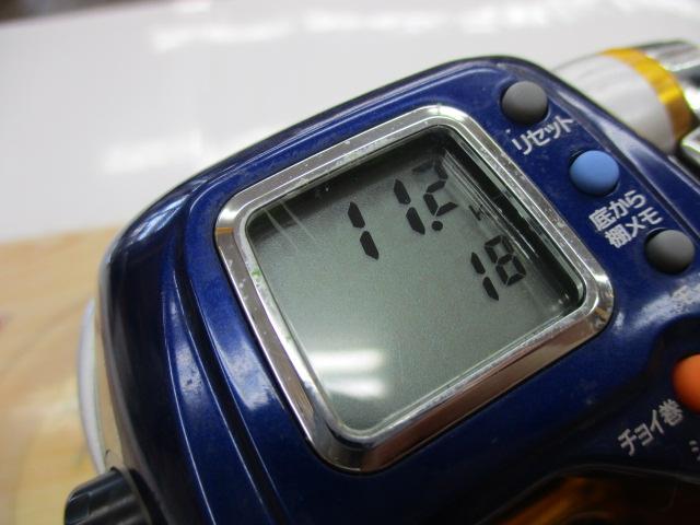 ハイパータナコン 400F