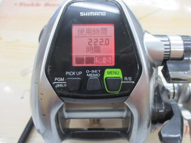 15フォースマスター 3000｜＠ベリーネット 日本最大新品中古釣具