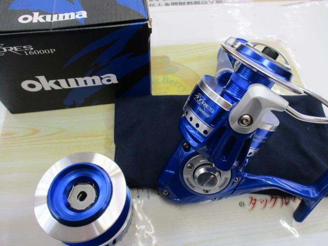 アゾレス16000P｜＠ベリーネット 日本最大新品中古釣具WEBショップ