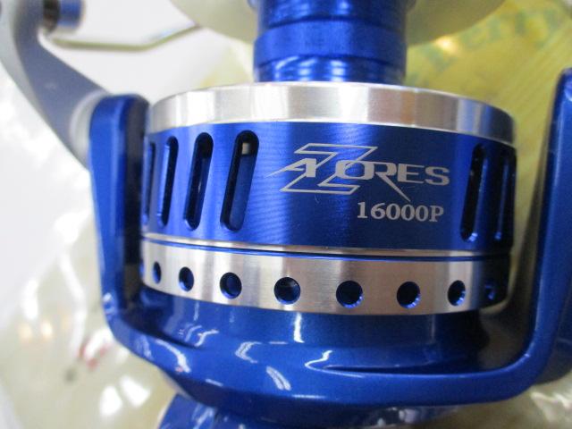 アゾレス16000P｜＠ベリーネット 日本最大新品中古釣具WEBショップ