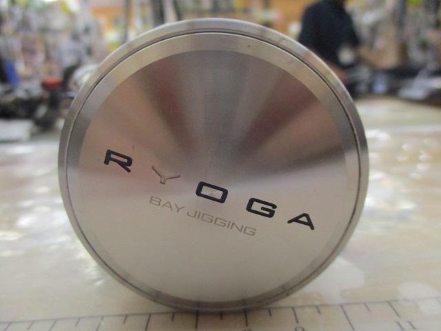 リョウガ ベイジギング C1012PE-HW