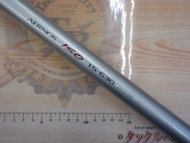 NFT 磯竿 IHエアノス磯 1-630 51036 本体のみ NFT 磯竿 IHエアノス磯 1-630 51036 本体のみの通販 by なんでも