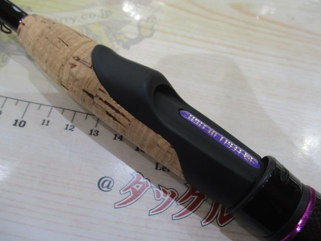 ワイルドサイド WSS64UL