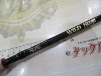 ワイルドサイド WSS64UL