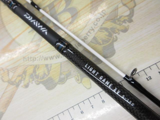 ライトゲーム XV S-150｜＠ベリーネット 日本最大新品中古釣具