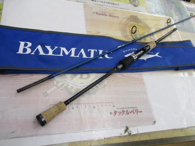 ベイマチック BMSS-510M+