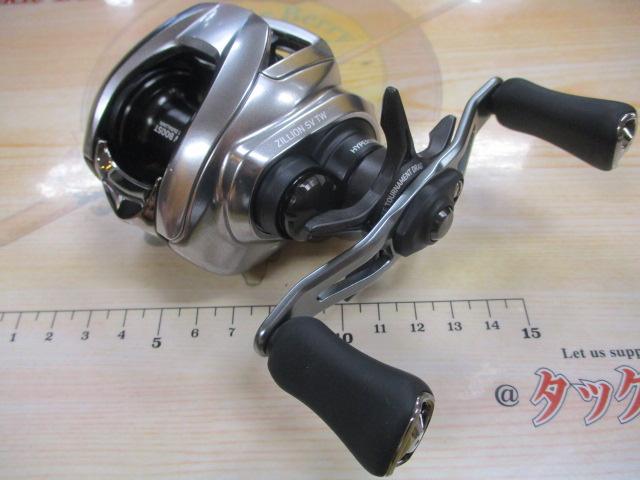 21ジリオン SV TW 1000H｜＠ベリーネット 日本最大新品中古釣具