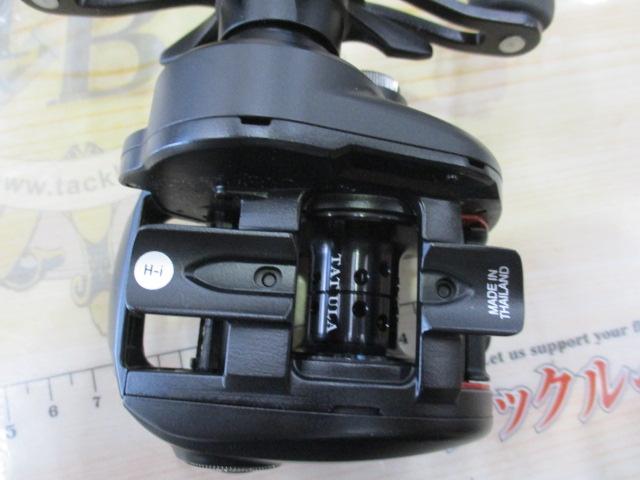 タトゥーラ TW 100SHL