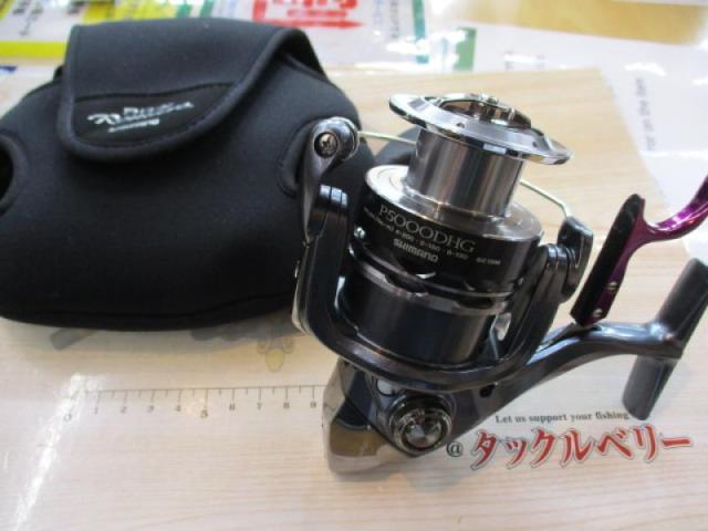 12BB-Xレマーレ P5000DHG｜＠ベリーネット 日本最大新品中古釣具