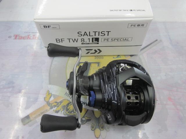 23ソルティスト BF TW 8.1L PE SP