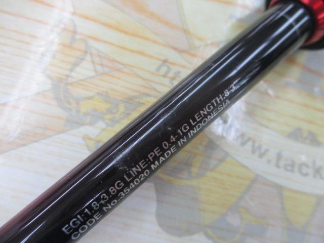22セフィアＢＢ　Ｓ８３ＭＬ シマノ 22 セフィアBB S83ML | 竿・ロッド,エギロッド,シマノ