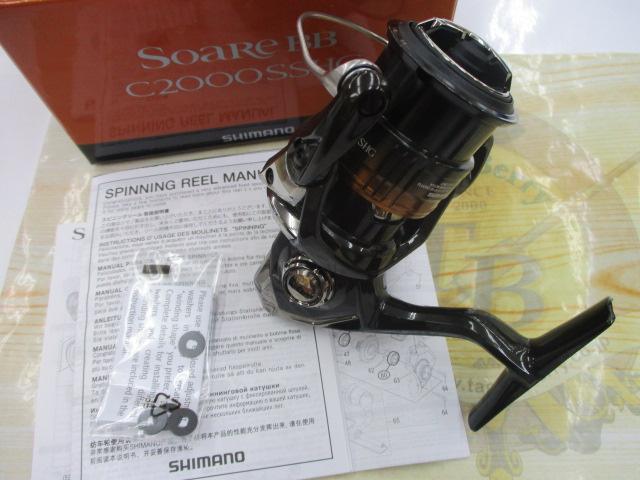 シマノ　ソアレBB C2000SSHG 箱付き 81lBm8OhBtL._UF350,350_QL50_.jpg