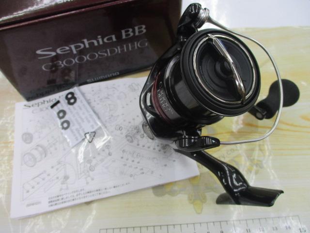 22セフィアBB C3000SDHHG｜＠ベリーネット 日本最大新品中古釣具