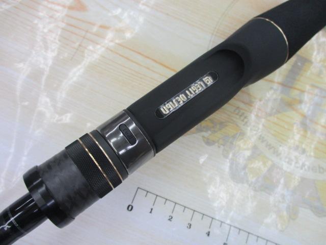 スタンドアウト SOC66M+-2