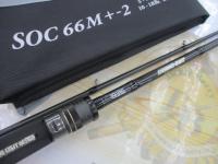 スタンドアウト SOC66M+-2