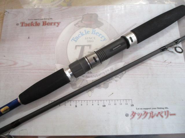 コルトスナイパーBB S906MH｜＠ベリーネット 日本最大新品中古