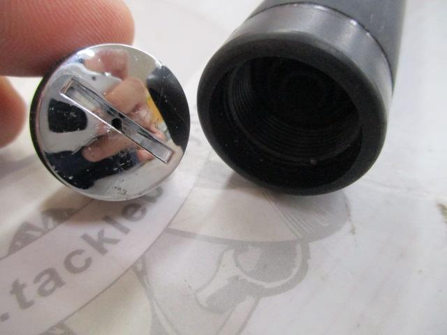 マスターチューン磯 1.5-530