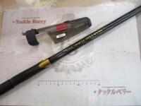 マスターチューン磯 1.5-530