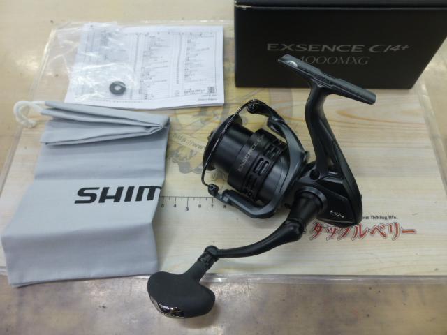 18エクスセンスCI4+ 4000MXG - 貝利網