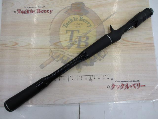 さっくん ポイズンアドレナ173MH シマノ ポイズンアドレナ 173MH-2 Big lake versatile | 実釣