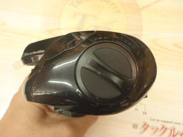 17バルケッタBB 600HG