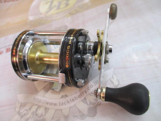 6500CS Pro Rocket ブラック