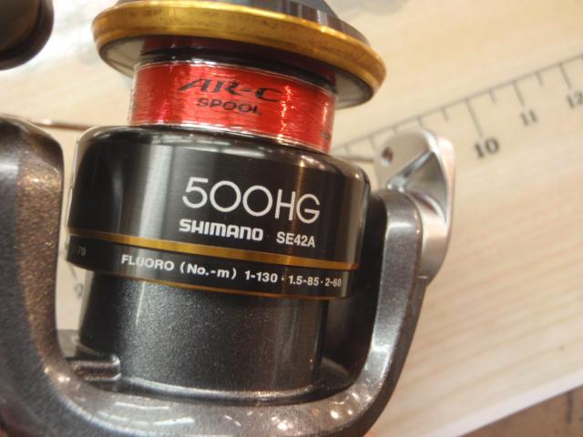 ジャバラ二本　リール式一本 ジャバラ二本 リール式一本 ジャバラ二本 リール式一本 ジャバラ二